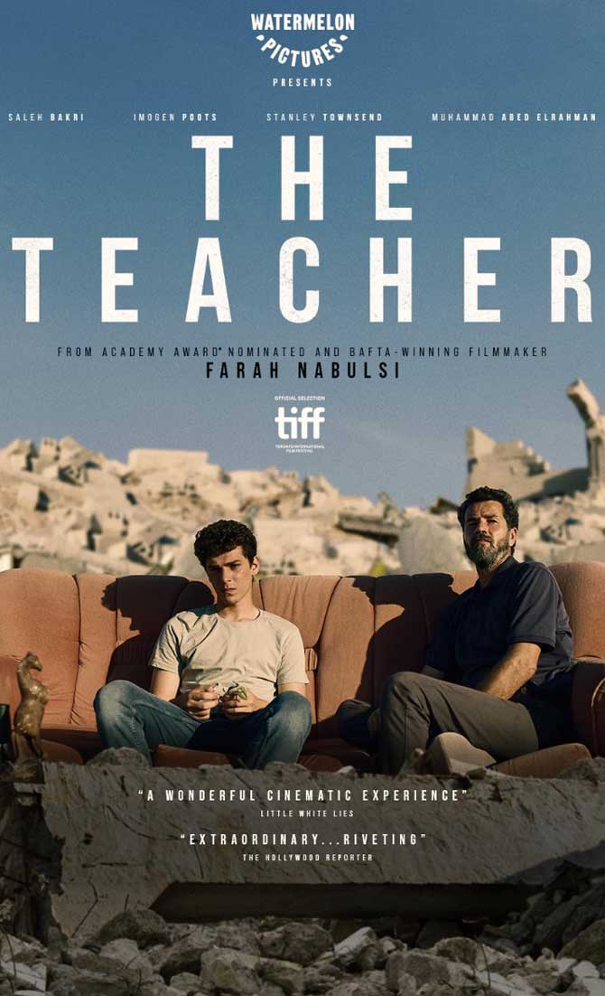 The Teacher - Feature Film